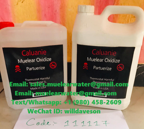 Caluanie Muelear Oxidize Quality Certificate